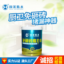 東風(fēng)風(fēng)光S560中網(wǎng)格柵改裝560前臉杠大包圍專(zhuān)用裝飾亮條用品配件